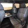 toyota voxy 2018 CFJ1614854 image 8