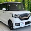 honda n-box 2019 -HONDA--N BOX DBA-JF3--JF3-2108032---HONDA--N BOX DBA-JF3--JF3-2108032- image 17