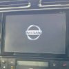 nissan serena 2014 -NISSAN--Serena DAA-HFC26--HFC26-215191---NISSAN--Serena DAA-HFC26--HFC26-215191- image 4