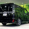 toyota voxy 2020 CFJ1625568 image 17