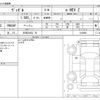 honda vezel 2023 -HONDA 【白河 310ﾅ 70】--VEZEL 6AA-RV5--RV5-1105808---HONDA 【白河 310ﾅ 70】--VEZEL 6AA-RV5--RV5-1105808- image 3