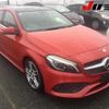 mercedes-benz a-class 2016 CFJ1814537 image 1