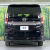 nissan serena 2018 -NISSAN--Serena DAA-GFC27--GFC27-089740---NISSAN--Serena DAA-GFC27--GFC27-089740- image 17