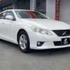 toyota mark-x 2012 CFJ1553882 image 22