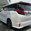 toyota alphard 2017 -TOYOTA--Alphard DBA-AGH35W--AGH35-0019974---TOYOTA--Alphard DBA-AGH35W--AGH35-0019974- image 15