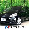 toyota aqua 2017 -TOYOTA--AQUA DAA-NHP10--NHP10-6557148---TOYOTA--AQUA DAA-NHP10--NHP10-6557148- image 1