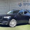 volvo xc90 2019 -VOLVO--Volvo XC90 DBA-LB420XC--YV1LF10MCK1453517---VOLVO--Volvo XC90 DBA-LB420XC--YV1LF10MCK1453517- image 1