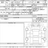 daihatsu hijet-truck 2023 -DAIHATSU--Hijet Truck S510P-0510534---DAIHATSU--Hijet Truck S510P-0510534- image 3