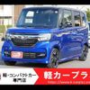 honda n-box 2019 -HONDA--N BOX 6BA-JF3--JF3-2205989---HONDA--N BOX 6BA-JF3--JF3-2205989- image 1