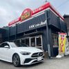 mercedes-benz c-class 2022 CFJ1730898 image 1