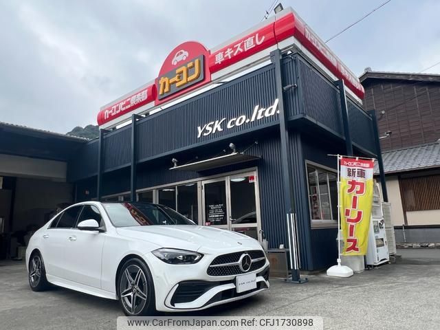 mercedes-benz c-class 2022 CFJ1730898 image 1