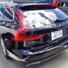 volvo v90 2019 -VOLVO 【熊本 330ｿ8257】--Volvo V90 PD4204T--K1094548---VOLVO 【熊本 330ｿ8257】--Volvo V90 PD4204T--K1094548- image 2
