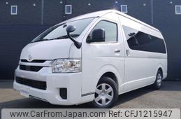 toyota hiace-commuter 2025 quick_quick_TRH223B_TRH223-6211851
