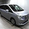 nissan serena 2014 -NISSAN--Serena HC26-103390---NISSAN--Serena HC26-103390- image 1