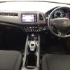 honda vezel 2014 -HONDA--VEZEL DAA-RU3--RU3-1019612---HONDA--VEZEL DAA-RU3--RU3-1019612- image 2