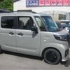 suzuki spacia 2023 -SUZUKI 【福山 480ｾ7290】--Spacia Base MK33V--MK33V-113145---SUZUKI 【福山 480ｾ7290】--Spacia Base MK33V--MK33V-113145- image 44