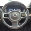 volvo xc60 2021 -VOLVO--Volvo XC60 5AA-UB420TXCM--YV1UZL1MCM1787034---VOLVO--Volvo XC60 5AA-UB420TXCM--YV1UZL1MCM1787034- image 9