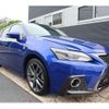 lexus ct 2021 -LEXUS--Lexus CT 6AA-ZWA10--ZWA10-2374604---LEXUS--Lexus CT 6AA-ZWA10--ZWA10-2374604- image 3