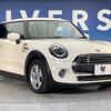 mini mini-others 2020 -BMW--BMW Mini 3BA-XR15MW--WMWXR120002N31501---BMW--BMW Mini 3BA-XR15MW--WMWXR120002N31501- image 18