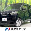 nissan dayz 2019 -NISSAN--DAYZ 5BA-B43W--B43W-0001524---NISSAN--DAYZ 5BA-B43W--B43W-0001524- image 1