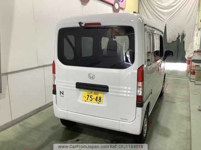 honda n-van 2025 -HONDA 【山形 480ﾂ7548】--N VAN JJ2--5104484---HONDA 【山形 480ﾂ7548】--N VAN JJ2--5104484- image 2