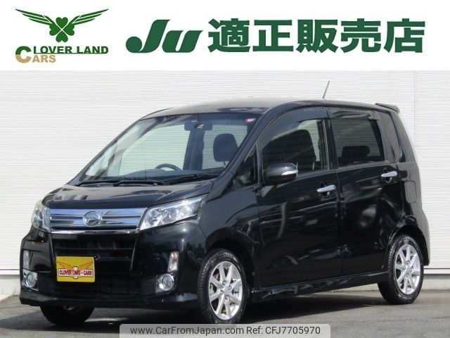 daihatsu move 2014 -DAIHATSU--Move DBA-LA100S--LA100S-1083990---DAIHATSU--Move DBA-LA100S--LA100S-1083990- image 1