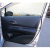 toyota sienta 2015 -TOYOTA--Sienta DAA-NHP170G--NHP170-7001253---TOYOTA--Sienta DAA-NHP170G--NHP170-7001253- image 45