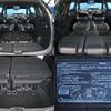 toyota estima-hybrid 2017 -TOYOTA--Estima Hybrid DAA-AHR20W--AHR20-7089943---TOYOTA--Estima Hybrid DAA-AHR20W--AHR20-7089943- image 28