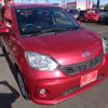 toyota passo 2017 -TOYOTA 【名古屋 507ｻ3539】--Passo DBA-M700A--M700A-0058681---TOYOTA 【名古屋 507ｻ3539】--Passo DBA-M700A--M700A-0058681- image 1
