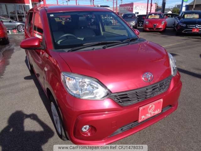 toyota passo 2017 -TOYOTA 【名古屋 507ｻ3539】--Passo DBA-M700A--M700A-0058681---TOYOTA 【名古屋 507ｻ3539】--Passo DBA-M700A--M700A-0058681- image 1