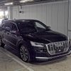 audi sq2 2020 -AUDI--Audi SQ2 WAUZZZGA9LA048785---AUDI--Audi SQ2 WAUZZZGA9LA048785- image 1