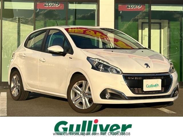 peugeot 208 2019 -PEUGEOT--Peugeot 208 ABA-A9HN01--VF3CCHNZTJW117523---PEUGEOT--Peugeot 208 ABA-A9HN01--VF3CCHNZTJW117523- image 1