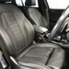 bmw x3 2022 -BMW--BMW X3 3DA-UZ20--WBA16BZ060N122881---BMW--BMW X3 3DA-UZ20--WBA16BZ060N122881- image 19