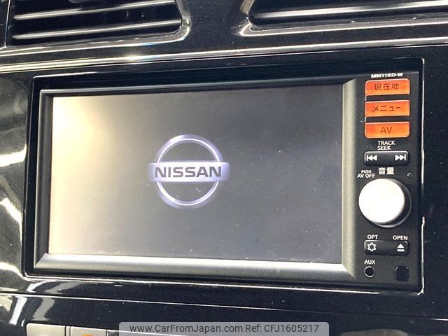 nissan serena 2016 CFJ1605217 image 2