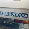 mitsubishi-fuso canter 2003 GOO_NET_EXCHANGE_0840414A30221019W004 image 18