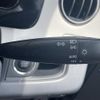 suzuki mr-wagon 2012 -SUZUKI--MR Wagon DBA-MF33S--MF33S-126464---SUZUKI--MR Wagon DBA-MF33S--MF33S-126464- image 21