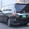 nissan serena 2021 quick_quick_HFC27_HFC27-105292 image 10