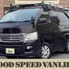 nissan nv350-caravan-van 2013 quick_quick_LDF-VW2E26_VW2E26-007441 image 1