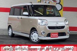 daihatsu move-canbus 2017 CFJ1361660
