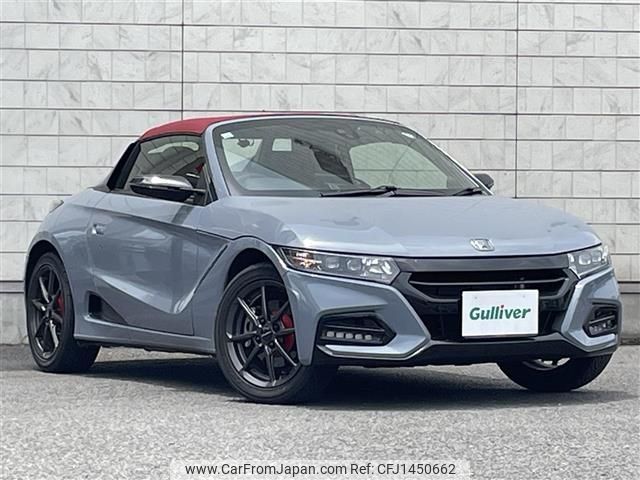 honda s660 2021 -HONDA--S660 3BA-JW5--JW5-6201582---HONDA--S660 3BA-JW5--JW5-6201582- image 1