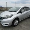 nissan note 2017 -NISSAN 【静岡 502ｽ4829】--Note HE12--006770---NISSAN 【静岡 502ｽ4829】--Note HE12--006770- image 15