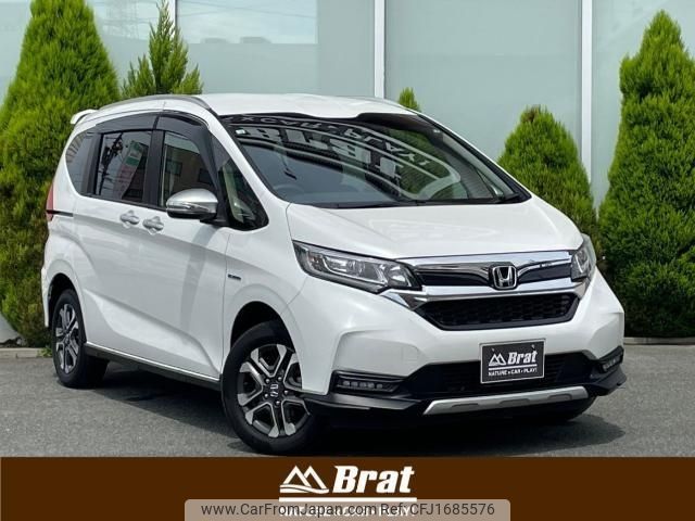 honda freed 2020 CFJ1685576 image 1