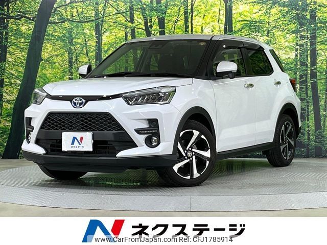 toyota raize 2022 CFJ1785914 image 1
