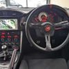 toyota 86 2017 BD23073A2188 image 13