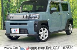 daihatsu taft 2023 quick_quick_LA900S_LA900S-0143743
