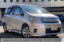 honda freed-spike-hybrid 2012 quick_quick_DAA-GP3_GP3-1028664