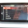 mazda atenza 2016 CFJ1492221 image 11