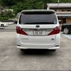 toyota alphard 2013 CFJ1209417 image 25