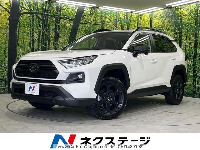 toyota rav4 2025 CFJ1489198 image 1