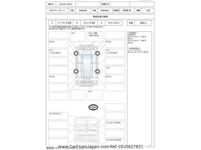 nissan roox 2020 -NISSAN--Roox 5AA-B44A--B44A-0022389---NISSAN--Roox 5AA-B44A--B44A-0022389- image 2